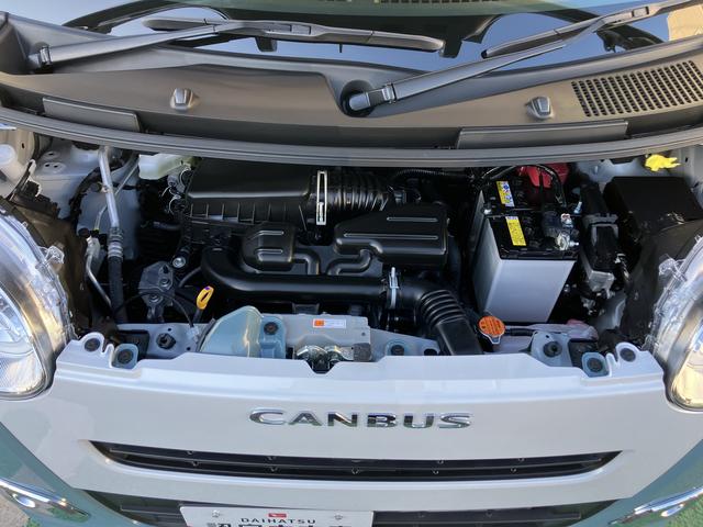 ムーヴキャンバスストライプスG フロントシートヒーター キーフリー保証 新車保証・まごころ保証 1年間・走行距離無制限付き 純正CDチューナー フロントシートヒーター 両側電動スライドドア ホールド機能付き電動サイドブレーキ ほっとカップホルダー カーペットマット(東京都)の中古車