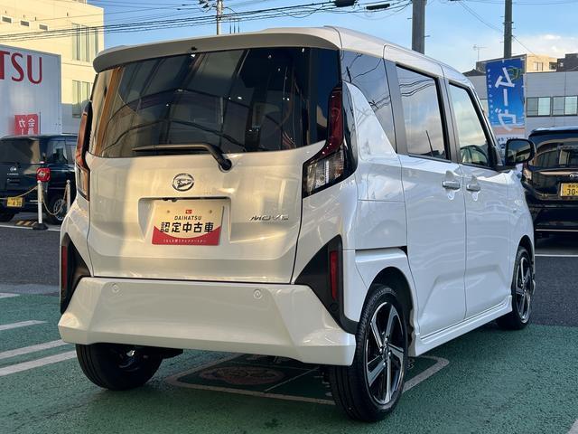 ムーヴRS 9インチディスプレイオーディオ 電動スライドドア保証 新車保証・まごころ保証 1年間・走行距離無制限付き 9インチディスプレイオーディオ 前後ドラレコ パノラマモニター クリアランスソナー 左右電動スライドドア アダプティブクルーズコントロール(東京都)の中古車