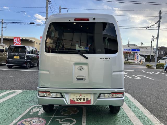 ハイゼットカーゴクルーズターボＳＡIII　カーナビ　ＥＴＣ　ドラレコ保証　まごころ保証　１年間・走行距離無制限付き　純正７インチスタンダードナビ　ＥＴＣ車載器　ナビ連動前方録画ドライブレコーダー　ＬＥＤヘッドライト　電動格納ミラー　バックモニター　キーレス（東京都）の中古車