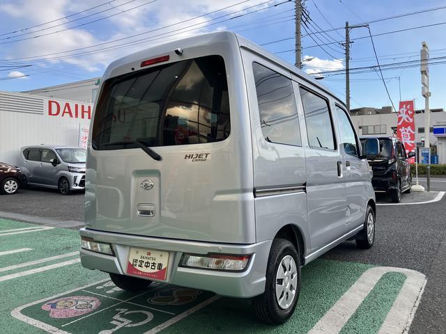 ハイゼットカーゴクルーズターボＳＡIII　カーナビ　ＥＴＣ　ドラレコ保証　まごころ保証　１年間・走行距離無制限付き　純正７インチスタンダードナビ　ＥＴＣ車載器　ナビ連動前方録画ドライブレコーダー　ＬＥＤヘッドライト　電動格納ミラー　バックモニター　キーレス（東京都）の中古車