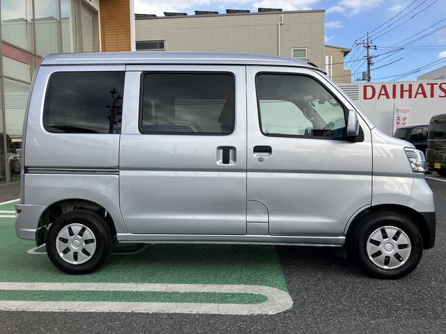 ハイゼットカーゴクルーズターボＳＡIII　カーナビ　ＥＴＣ　ドラレコ保証　まごころ保証　１年間・走行距離無制限付き　純正７インチスタンダードナビ　ＥＴＣ車載器　ナビ連動前方録画ドライブレコーダー　ＬＥＤヘッドライト　電動格納ミラー　バックモニター　キーレス（東京都）の中古車