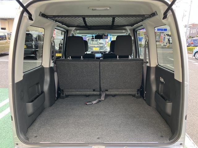 ハイゼットカーゴクルーズターボＳＡIII　カーナビ　ＥＴＣ　ドラレコ保証　まごころ保証　１年間・走行距離無制限付き　純正７インチスタンダードナビ　ＥＴＣ車載器　ナビ連動前方録画ドライブレコーダー　ＬＥＤヘッドライト　電動格納ミラー　バックモニター　キーレス（東京都）の中古車