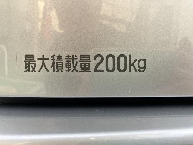 ハイゼットカーゴクルーズターボＳＡIII　カーナビ　ＥＴＣ　ドラレコ保証　まごころ保証　１年間・走行距離無制限付き　純正７インチスタンダードナビ　ＥＴＣ車載器　ナビ連動前方録画ドライブレコーダー　ＬＥＤヘッドライト　電動格納ミラー　バックモニター　キーレス（東京都）の中古車