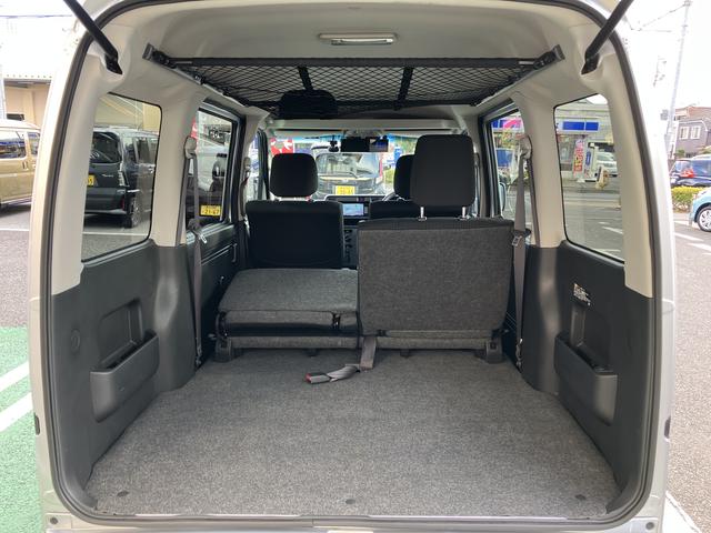 ハイゼットカーゴクルーズターボＳＡIII　カーナビ　ＥＴＣ　ドラレコ保証　まごころ保証　１年間・走行距離無制限付き　純正７インチスタンダードナビ　ＥＴＣ車載器　ナビ連動前方録画ドライブレコーダー　ＬＥＤヘッドライト　電動格納ミラー　バックモニター　キーレス（東京都）の中古車
