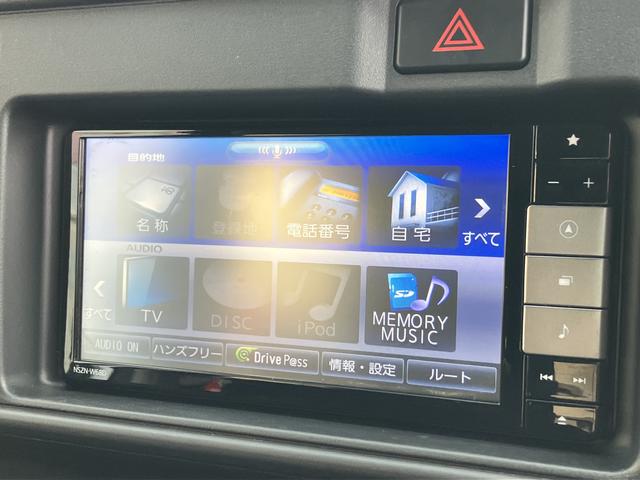 ハイゼットカーゴクルーズターボＳＡIII　カーナビ　ＥＴＣ　ドラレコ保証　まごころ保証　１年間・走行距離無制限付き　純正７インチスタンダードナビ　ＥＴＣ車載器　ナビ連動前方録画ドライブレコーダー　ＬＥＤヘッドライト　電動格納ミラー　バックモニター　キーレス（東京都）の中古車