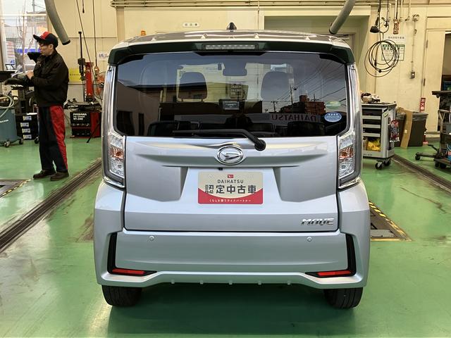 ムーヴカスタム RS ハイパーリミテッドSAIII カーナビ保証 まごころ保証 1年間・走行距離無制限付き 純正7インチプレミアムナビ ナビ連動前後録画ドライブレコーダー ターボ LEDヘッドライト 運転手シートヒーター オートエアコン USBチャージャー(東京都)の中古車