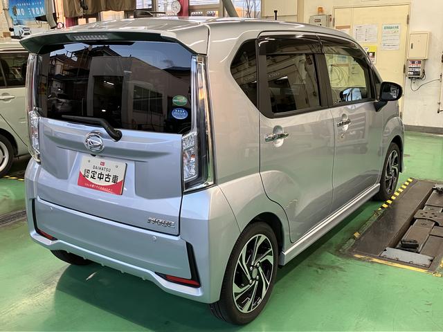 ムーヴカスタム RS ハイパーリミテッドSAIII カーナビ保証 まごころ保証 1年間・走行距離無制限付き 純正7インチプレミアムナビ ナビ連動前後録画ドライブレコーダー ターボ LEDヘッドライト 運転手シートヒーター オートエアコン USBチャージャー(東京都)の中古車