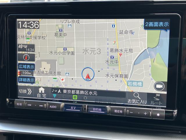 ロッキープレミアムＧ　ＨＥＶ　カーナビ　ＥＴＣ　ドラレコ保証　新車保証・まごころ保証　１年間・走行距離無制限付き　純正９インチプレミアムナビ　パノラマモニター　ナビ連動前後録画ドライブレコーダー　ＥＴＣ車載器　フロントシートヒーター　電動パーキングブレーキ（東京都）の中古車