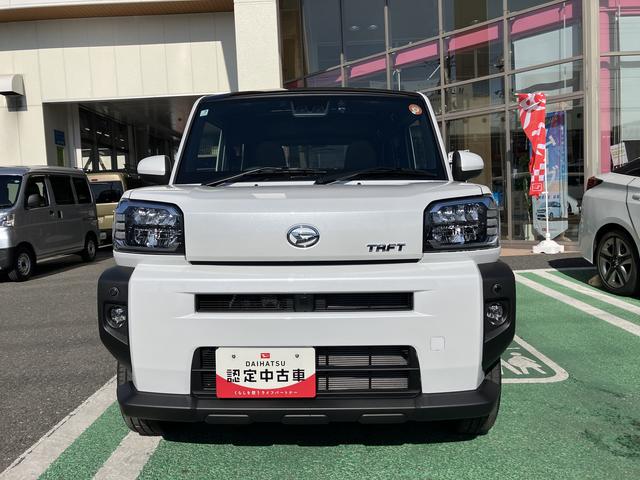 タフトＧターボ　カーナビ　ＥＴＣ　ドライブレコーダー保証　新車保証・まごころ保証　１年間・走行距離無制限付き　純正７インチエントリーナビ　バックモニター　ナビ連動前後録画ドライブレコーダー　ＥＴＣ車載器　フロントシートヒーター　ＬＥＤヘッドライト（東京都）の中古車