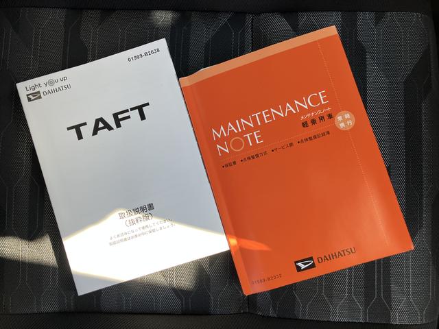 タフトＧターボ　カーナビ　ＥＴＣ　ドライブレコーダー保証　新車保証・まごころ保証　１年間・走行距離無制限付き　純正７インチエントリーナビ　バックモニター　ナビ連動前後録画ドライブレコーダー　ＥＴＣ車載器　フロントシートヒーター　ＬＥＤヘッドライト（東京都）の中古車