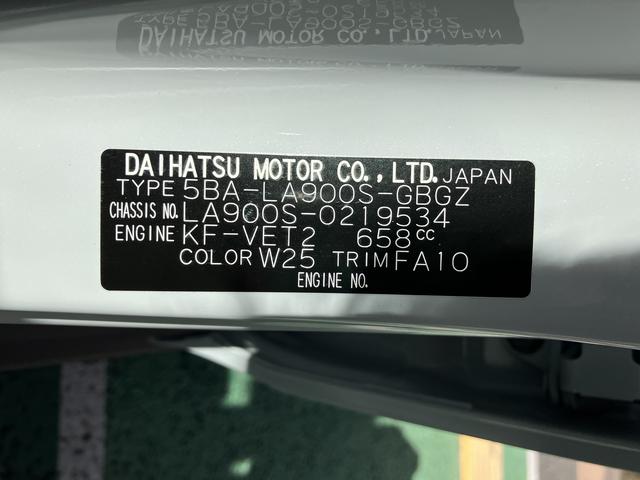 タフトＧターボ　カーナビ　ＥＴＣ　ドライブレコーダー保証　新車保証・まごころ保証　１年間・走行距離無制限付き　純正７インチエントリーナビ　バックモニター　ナビ連動前後録画ドライブレコーダー　ＥＴＣ車載器　フロントシートヒーター　ＬＥＤヘッドライト（東京都）の中古車