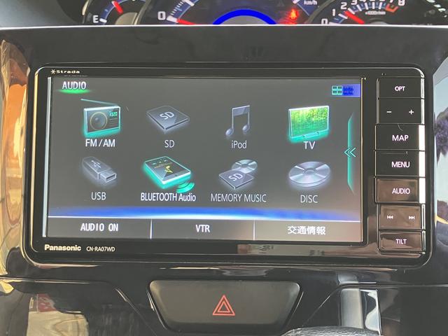 タントカスタムＲＳ　トップエディションＳＡIII　カーナビ　ＥＴＣ保証・まごころ保証　１年間・走行距離無制限付き　７インチナビ　バックカメラ　ＥＴＣ車載器　左右電動スライドドア　運転席シートヒーター　キーフリーシステム　社外アルミホイール＆スタッドレスタイヤ（東京都）の中古車