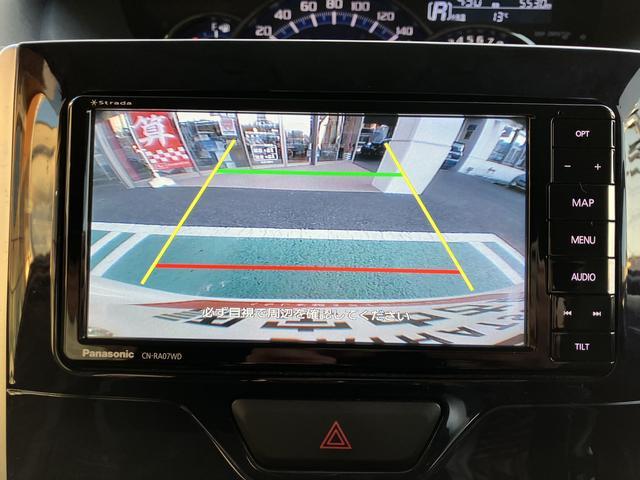 タントカスタムＲＳ　トップエディションＳＡIII　カーナビ　ＥＴＣ保証・まごころ保証　１年間・走行距離無制限付き　７インチナビ　バックカメラ　ＥＴＣ車載器　左右電動スライドドア　運転席シートヒーター　キーフリーシステム　社外アルミホイール＆スタッドレスタイヤ（東京都）の中古車