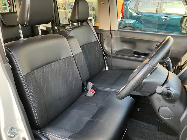 タントカスタムＲＳ　トップエディションＳＡIII　カーナビ　ＥＴＣ保証・まごころ保証　１年間・走行距離無制限付き　７インチナビ　バックカメラ　ＥＴＣ車載器　左右電動スライドドア　運転席シートヒーター　キーフリーシステム　社外アルミホイール＆スタッドレスタイヤ（東京都）の中古車