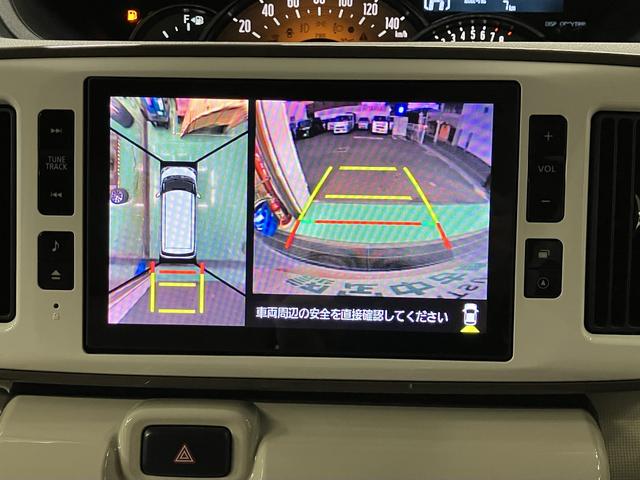 ムーヴキャンバスＧメイクアップリミテッド　ＳＡIII　カーナビ　ＥＴＣ保証　まごころ保証　１年間・走行距離無制限付き　８インチナビ　ＴＶキット　パノラマモニター対応カメラ　ドラレコ　ＥＴＣ　左右電動スライドドア　オートエアコン　運転席シートヒーター　アイドリングストップ（東京都）の中古車