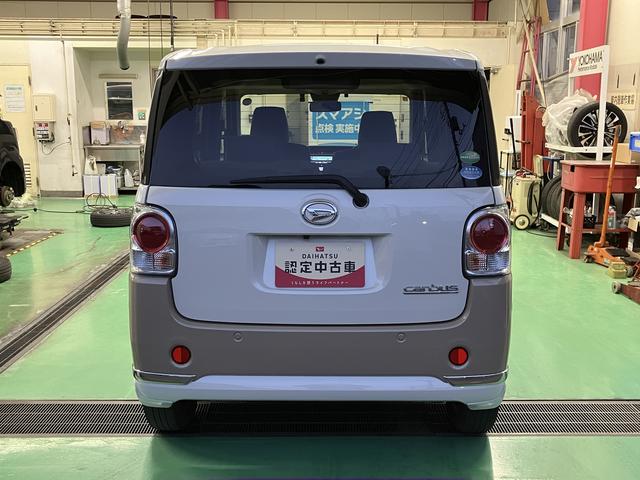 ムーヴキャンバスＧメイクアップリミテッド　ＳＡIII　カーナビ　ＥＴＣ保証　まごころ保証　１年間・走行距離無制限付き　８インチナビ　ＴＶキット　パノラマモニター対応カメラ　ドラレコ　ＥＴＣ　左右電動スライドドア　オートエアコン　運転席シートヒーター　アイドリングストップ（東京都）の中古車