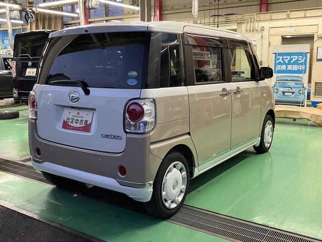 ムーヴキャンバスＧメイクアップリミテッド　ＳＡIII　カーナビ　ＥＴＣ保証　まごころ保証　１年間・走行距離無制限付き　８インチナビ　ＴＶキット　パノラマモニター対応カメラ　ドラレコ　ＥＴＣ　左右電動スライドドア　オートエアコン　運転席シートヒーター　アイドリングストップ（東京都）の中古車