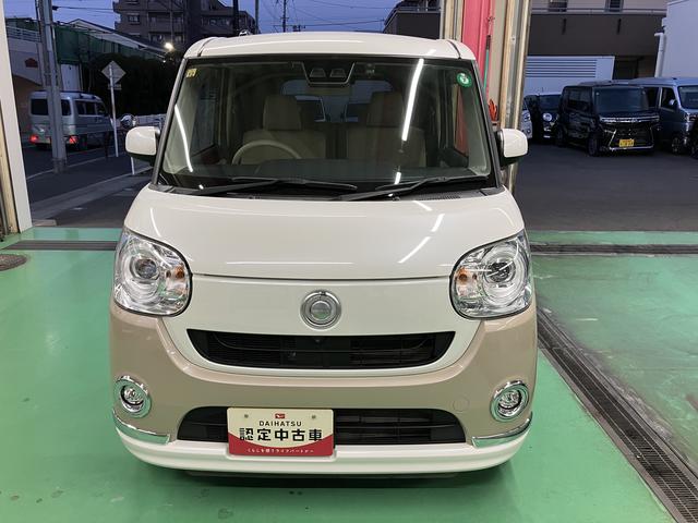 ムーヴキャンバスＧメイクアップリミテッド　ＳＡIII　カーナビ　ＥＴＣ保証　まごころ保証　１年間・走行距離無制限付き　８インチナビ　ＴＶキット　パノラマモニター対応カメラ　ドラレコ　ＥＴＣ　左右電動スライドドア　オートエアコン　運転席シートヒーター　アイドリングストップ（東京都）の中古車