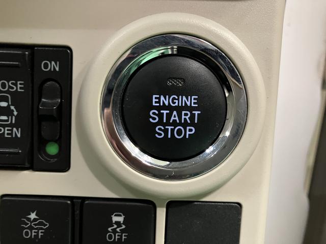 ムーヴキャンバスＧメイクアップリミテッド　ＳＡIII　カーナビ　ＥＴＣ保証　まごころ保証　１年間・走行距離無制限付き　８インチナビ　ＴＶキット　パノラマモニター対応カメラ　ドラレコ　ＥＴＣ　左右電動スライドドア　オートエアコン　運転席シートヒーター　アイドリングストップ（東京都）の中古車