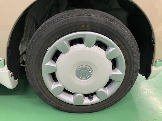 ムーヴキャンバスＧメイクアップリミテッド　ＳＡIII　カーナビ　ＥＴＣ保証　まごころ保証　１年間・走行距離無制限付き　８インチナビ　ＴＶキット　パノラマモニター対応カメラ　ドラレコ　ＥＴＣ　左右電動スライドドア　オートエアコン　運転席シートヒーター　アイドリングストップ（東京都）の中古車