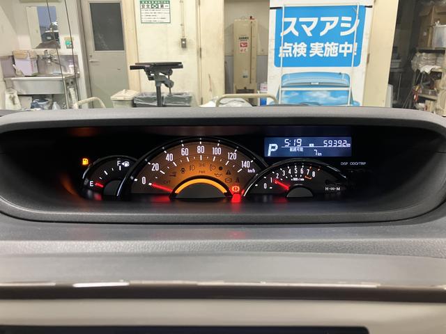 ムーヴキャンバスＧメイクアップリミテッド　ＳＡIII　カーナビ　ＥＴＣ保証　まごころ保証　１年間・走行距離無制限付き　８インチナビ　ＴＶキット　パノラマモニター対応カメラ　ドラレコ　ＥＴＣ　左右電動スライドドア　オートエアコン　運転席シートヒーター　アイドリングストップ（東京都）の中古車