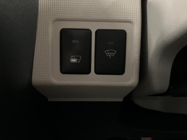 ムーヴキャンバスＧメイクアップリミテッド　ＳＡIII　カーナビ　ＥＴＣ保証　まごころ保証　１年間・走行距離無制限付き　８インチナビ　ＴＶキット　パノラマモニター対応カメラ　ドラレコ　ＥＴＣ　左右電動スライドドア　オートエアコン　運転席シートヒーター　アイドリングストップ（東京都）の中古車