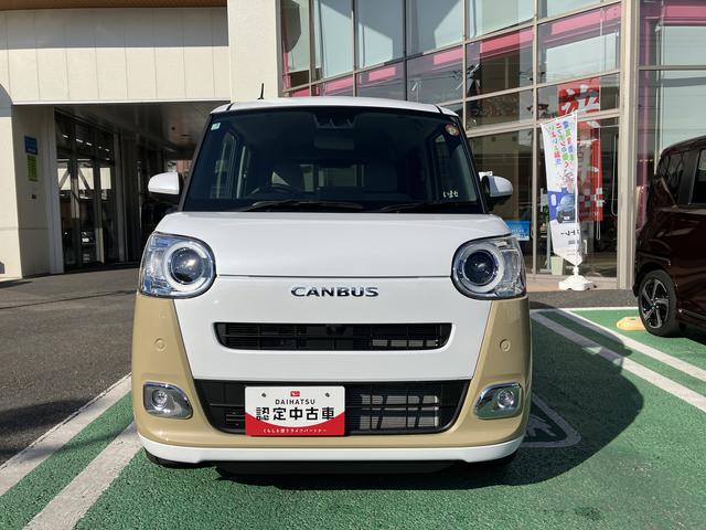 ムーヴキャンバスストライプスG フロントシートヒーター キーフリー保証 新車保証・まごころ保証 1年間・走行距離無制限付き 純正CDチューナー フロントシートヒーター 両側電動スライドドア LEDヘッドライト ホールド機能付き電動サイドブレーキ カーペットマット(東京都)の中古車