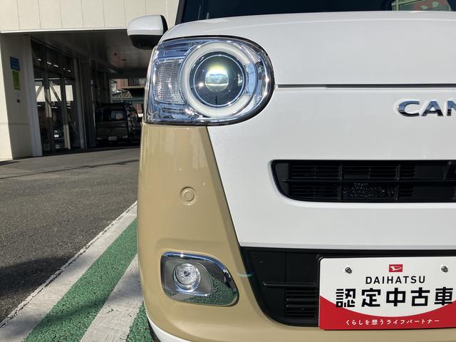 ムーヴキャンバスストライプスG フロントシートヒーター キーフリー保証 新車保証・まごころ保証 1年間・走行距離無制限付き 純正CDチューナー フロントシートヒーター 両側電動スライドドア LEDヘッドライト ホールド機能付き電動サイドブレーキ カーペットマット(東京都)の中古車