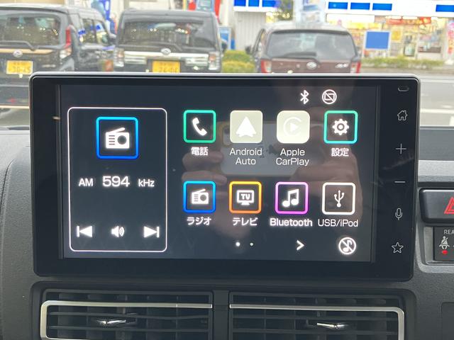 アトレーRS ディスプレイオーディオ ETC ドライブレコーダー保証 新車保証・まごころ保証 1年間・走行距離無制限付き 純正9インチディスプレイオーディオ ETC車載器 ディスプレイオーディオ連動前後録画ドライブレコーダー アダプティブクルーズコントロール(東京都)の中古車