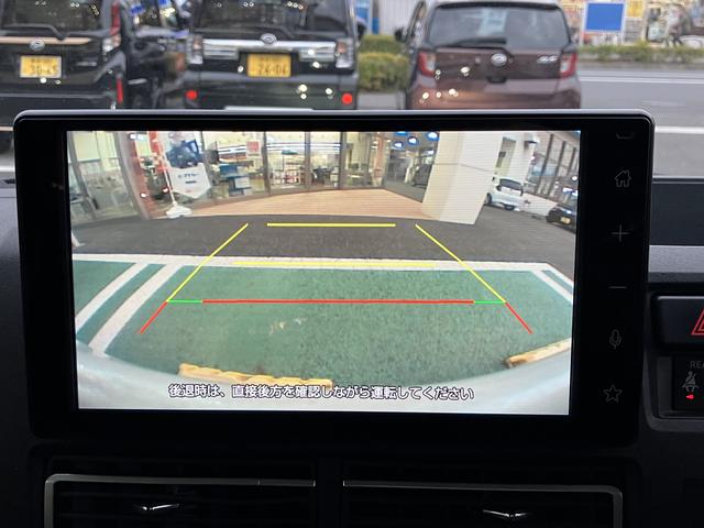 アトレーRS ディスプレイオーディオ ETC ドライブレコーダー保証 新車保証・まごころ保証 1年間・走行距離無制限付き 純正9インチディスプレイオーディオ ETC車載器 ディスプレイオーディオ連動前後録画ドライブレコーダー アダプティブクルーズコントロール(東京都)の中古車