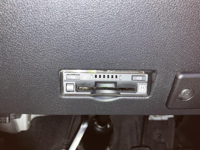 アトレーRS ディスプレイオーディオ ETC ドライブレコーダー保証 新車保証・まごころ保証 1年間・走行距離無制限付き 純正9インチディスプレイオーディオ ETC車載器 ディスプレイオーディオ連動前後録画ドライブレコーダー アダプティブクルーズコントロール(東京都)の中古車