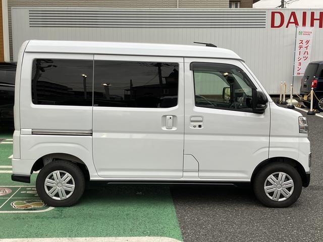 アトレーRS ディスプレイオーディオ ETC ドライブレコーダー保証 新車保証・まごころ保証 1年間・走行距離無制限付き 純正9インチディスプレイオーディオ ETC車載器 ディスプレイオーディオ連動前後録画ドライブレコーダー アダプティブクルーズコントロール(東京都)の中古車