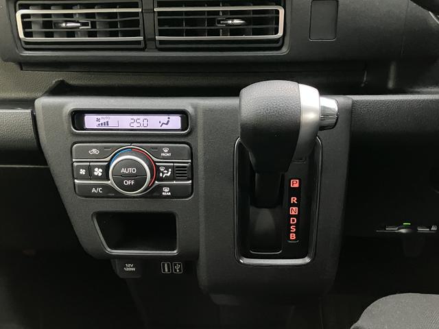 アトレーRS ディスプレイオーディオ ETC ドライブレコーダー保証 新車保証・まごころ保証 1年間・走行距離無制限付き 純正9インチディスプレイオーディオ ETC車載器 ディスプレイオーディオ連動前後録画ドライブレコーダー アダプティブクルーズコントロール(東京都)の中古車