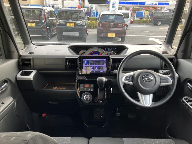 ウェイクGターボリミテッドSAIII カーナビ ドラレコ ETC中古車保証、距離無制限・1年付き ターボ 両側電動スライドドア LEDヘッドライト LEDフォグランプ キーフリー オートライト リアコーナーセンサー 純正8インチスタンダードナビ ETC車載器(東京都)の中古車