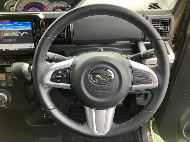 ウェイクGターボリミテッドSAIII カーナビ ドラレコ ETC中古車保証、距離無制限・1年付き ターボ 両側電動スライドドア LEDヘッドライト LEDフォグランプ キーフリー オートライト リアコーナーセンサー 純正8インチスタンダードナビ ETC車載器(東京都)の中古車