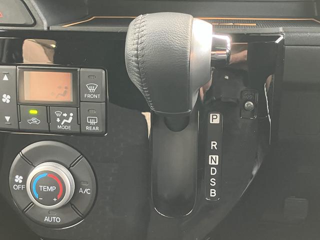 ウェイクGターボリミテッドSAIII カーナビ ドラレコ ETC中古車保証、距離無制限・1年付き ターボ 両側電動スライドドア LEDヘッドライト LEDフォグランプ キーフリー オートライト リアコーナーセンサー 純正8インチスタンダードナビ ETC車載器(東京都)の中古車