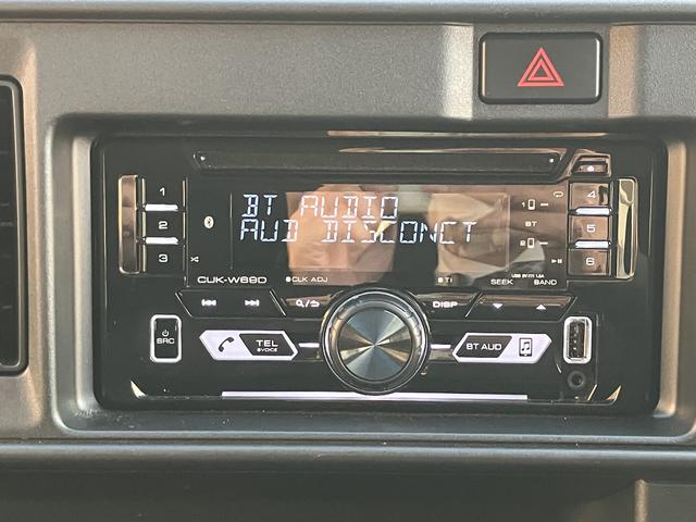 ハイゼットカーゴクルーズＳＡIII　ＣＤデッキ　ＥＴＣ　ＬＥＤヘッドライト保証　新車保証・まごころ保証　１年間・走行距離無制限付き　ＣＤデッキ　ＥＴＣ車載器　ＬＥＤヘッドライト　オートライト　スマートアシスト　オートハイビーム　アイドリングストップ　電動格納ミラー（東京都）の中古車