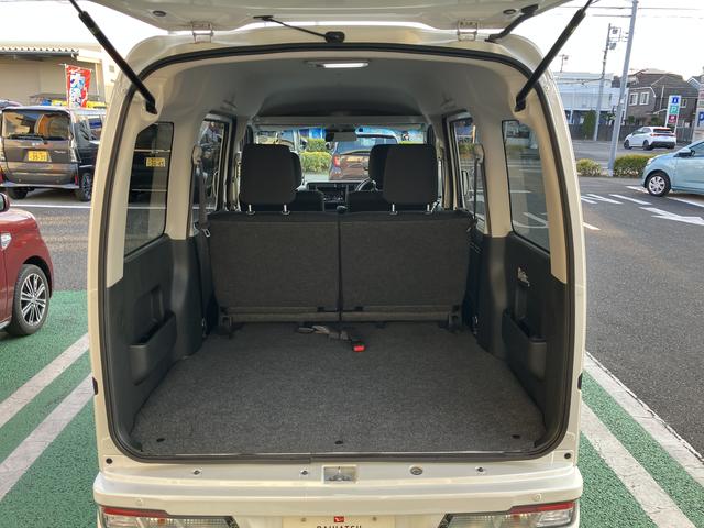 ハイゼットカーゴクルーズＳＡIII　ＣＤデッキ　ＥＴＣ　ＬＥＤヘッドライト保証　新車保証・まごころ保証　１年間・走行距離無制限付き　ＣＤデッキ　ＥＴＣ車載器　ＬＥＤヘッドライト　オートライト　スマートアシスト　オートハイビーム　アイドリングストップ　電動格納ミラー（東京都）の中古車