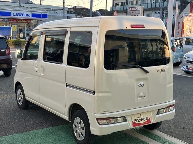 ハイゼットカーゴクルーズＳＡIII　ＣＤデッキ　ＥＴＣ　ＬＥＤヘッドライト保証　新車保証・まごころ保証　１年間・走行距離無制限付き　ＣＤデッキ　ＥＴＣ車載器　ＬＥＤヘッドライト　オートライト　スマートアシスト　オートハイビーム　アイドリングストップ　電動格納ミラー（東京都）の中古車