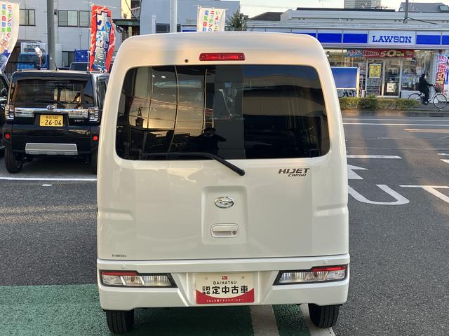 ハイゼットカーゴクルーズＳＡIII　ＣＤデッキ　ＥＴＣ　ＬＥＤヘッドライト保証　新車保証・まごころ保証　１年間・走行距離無制限付き　ＣＤデッキ　ＥＴＣ車載器　ＬＥＤヘッドライト　オートライト　スマートアシスト　オートハイビーム　アイドリングストップ　電動格納ミラー（東京都）の中古車