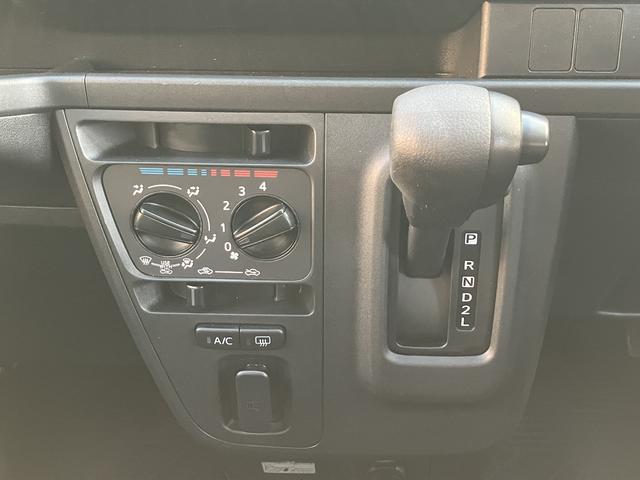 ハイゼットカーゴクルーズＳＡIII　ＣＤデッキ　ＥＴＣ　ＬＥＤヘッドライト保証　新車保証・まごころ保証　１年間・走行距離無制限付き　ＣＤデッキ　ＥＴＣ車載器　ＬＥＤヘッドライト　オートライト　スマートアシスト　オートハイビーム　アイドリングストップ　電動格納ミラー（東京都）の中古車