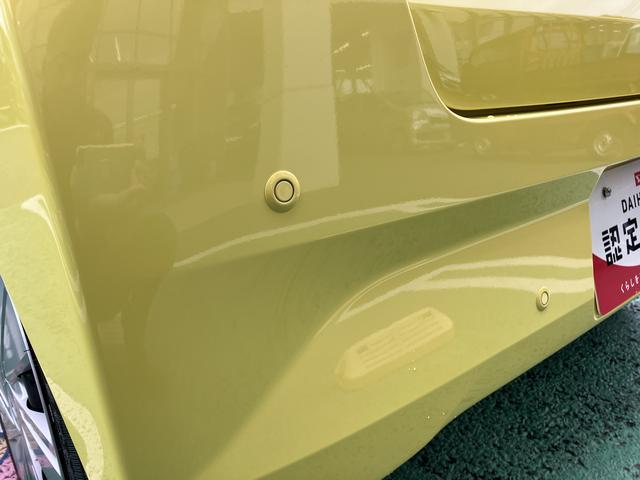 ミライースX SAIII ワイドBluetooth/USBチューナー新車保証・まごころ保証 1年間・走行距離無制限付き ワイドブルートゥース/USBチューナー スマートアシスト オートライト LEDヘッドライト バックカメラ クリアランスソナー アイドリングストップ(東京都)の中古車