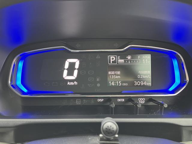 ミライースX SAIII ワイドBluetooth/USBチューナー新車保証・まごころ保証 1年間・走行距離無制限付き ワイドブルートゥース/USBチューナー スマートアシスト オートライト LEDヘッドライト バックカメラ クリアランスソナー アイドリングストップ(東京都)の中古車