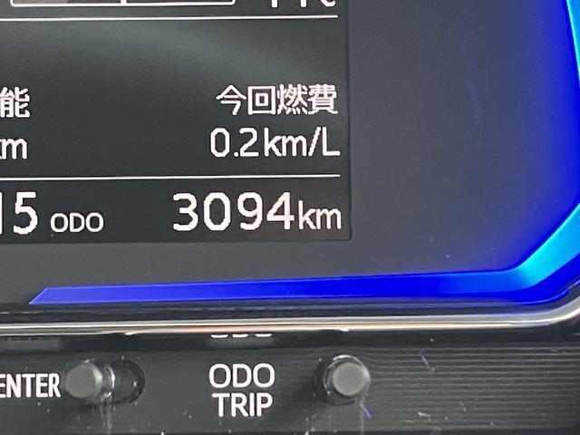 ミライースX SAIII ワイドBluetooth/USBチューナー新車保証・まごころ保証 1年間・走行距離無制限付き ワイドブルートゥース/USBチューナー スマートアシスト オートライト LEDヘッドライト バックカメラ クリアランスソナー アイドリングストップ(東京都)の中古車