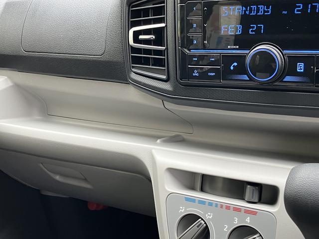 ミライースX SAIII ワイドBluetooth/USBチューナー新車保証・まごころ保証 1年間・走行距離無制限付き ワイドブルートゥース/USBチューナー スマートアシスト オートライト LEDヘッドライト バックカメラ クリアランスソナー アイドリングストップ(東京都)の中古車