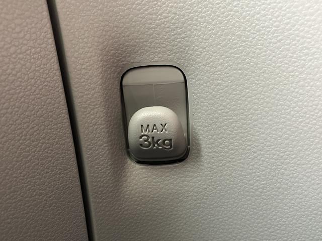 ミライースX SAIII ワイドBluetooth/USBチューナー新車保証・まごころ保証 1年間・走行距離無制限付き ワイドブルートゥース/USBチューナー スマートアシスト オートライト LEDヘッドライト バックカメラ クリアランスソナー アイドリングストップ(東京都)の中古車