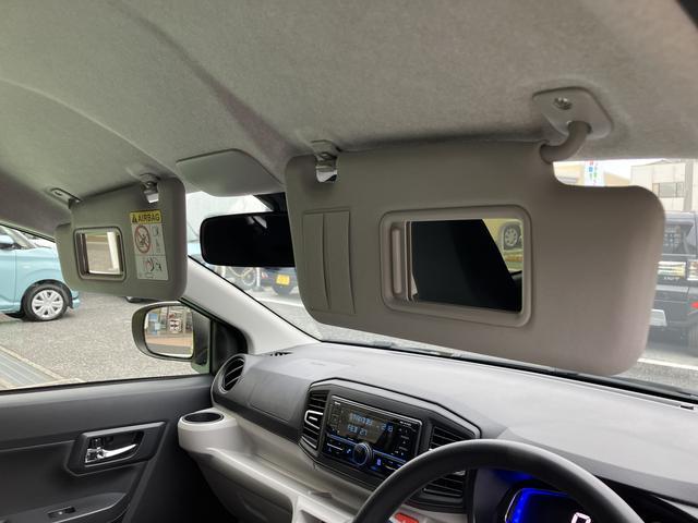 ミライースX SAIII ワイドBluetooth/USBチューナー新車保証・まごころ保証 1年間・走行距離無制限付き ワイドブルートゥース/USBチューナー スマートアシスト オートライト LEDヘッドライト バックカメラ クリアランスソナー アイドリングストップ(東京都)の中古車