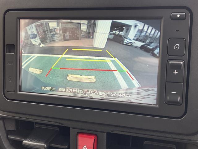 ムーヴX 6.8ディスプレイオーディオ装備保証 新車保証・まごころ保証 1年間・走行距離無制限付き 6.8インチディスプレイオーディオ スマートアシスト オートライト(東京都)の中古車