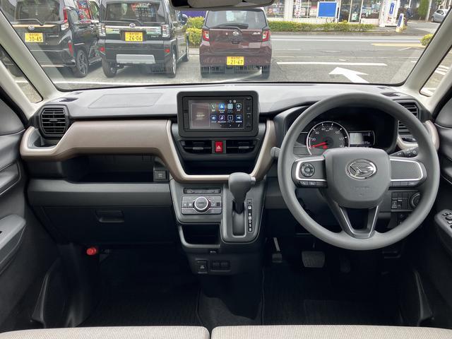 ムーヴX 6.8ディスプレイオーディオ装備保証 新車保証・まごころ保証 1年間・走行距離無制限付き 6.8インチディスプレイオーディオ スマートアシスト オートライト(東京都)の中古車