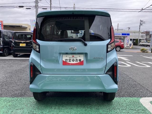 ムーヴX 6.8ディスプレイオーディオ装備新車保証・まごころ保証 1年間・走行距離無制限付き 6.8インチディスプレイオーディオ バックカメラ スマートアシスト LEDヘッドライト オートライト クリアランスソナー(東京都)の中古車